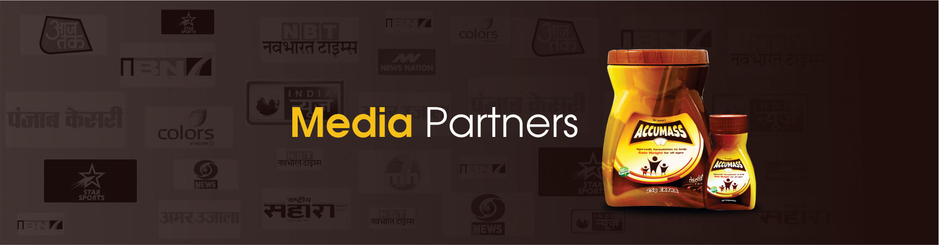 accumass media partner